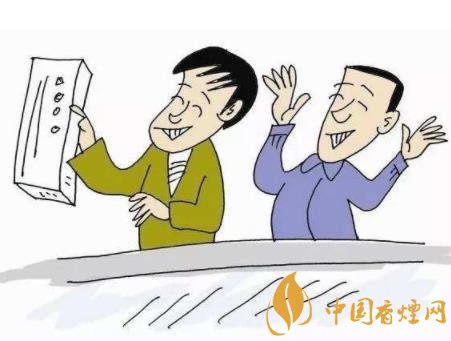 假烟中华怎么分辨_假中华烟_中华假烟多