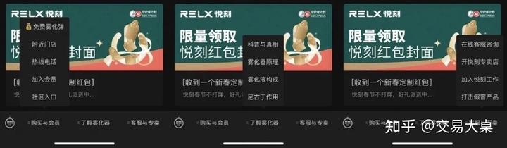 推荐几个卖烟的微信_微信卖烟的微信_烟卖微信推荐怎么写