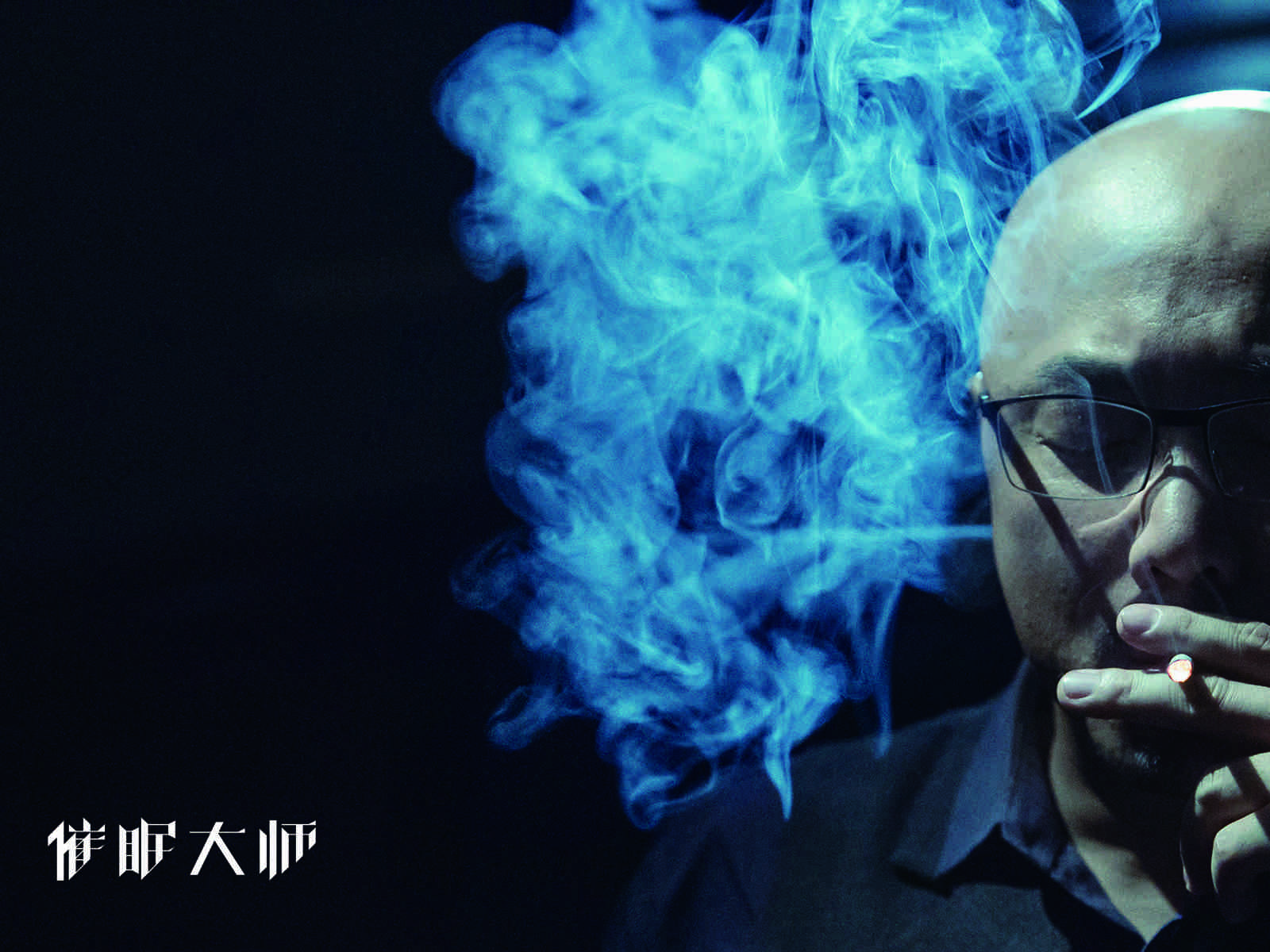 烟卖微信推荐怎么写_微信卖烟的微信_推荐几个卖烟的微信