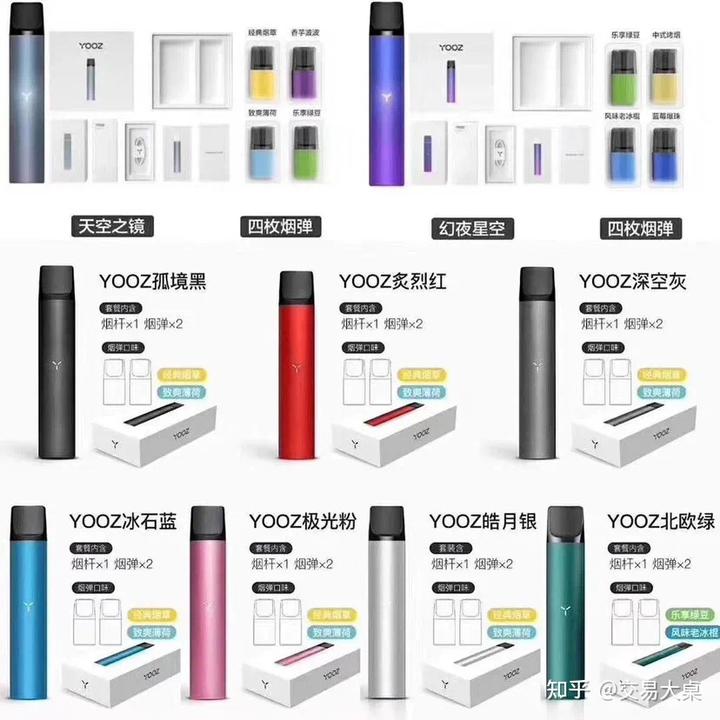 微信卖烟的微信_推荐几个卖烟的微信_烟卖微信推荐怎么写