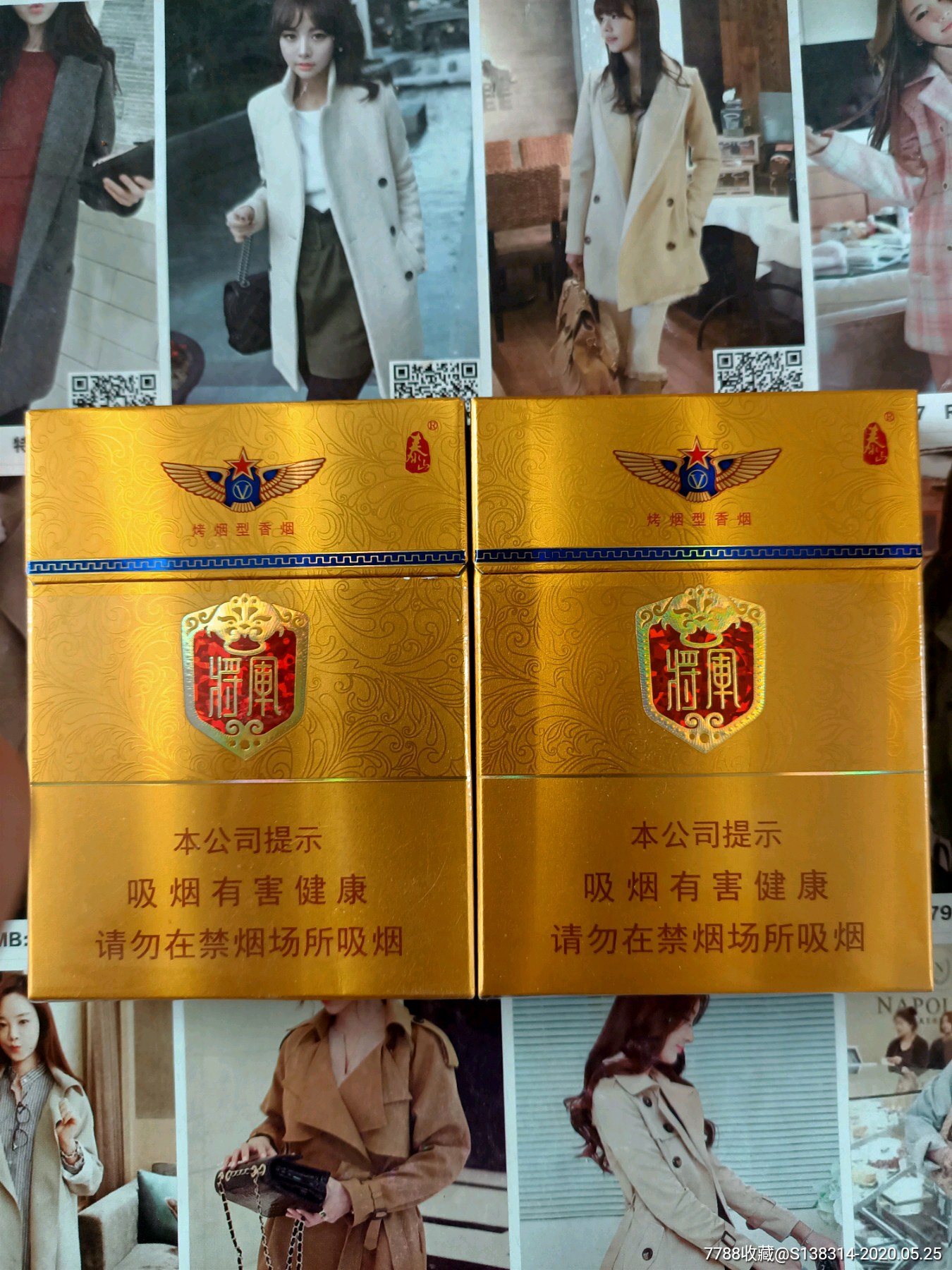 免税香烟批发一手货源_低价香烟一手货源_香烟批发免税香烟批发