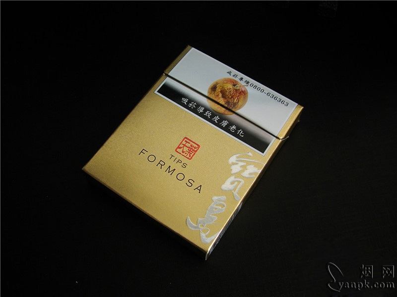 越南代工香烟质量到底如何_越南代工香烟联系方式_越南代工烟