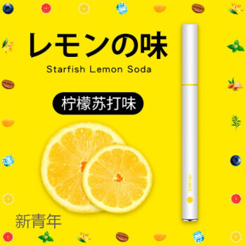 外烟一手货源供应商_厂家一手货源烟_外烟一手货源供应商微信