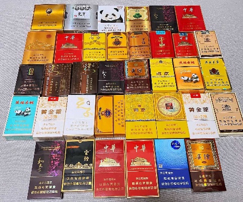 香烟货源批发厂家有哪些呢图片，香烟批发的货源来自哪里！-第2张图片-香烟批发平台