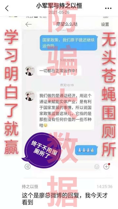 云霄香烟一手货源总仓批发,揭秘云霄香烟一手货源总仓,批发价格实惠,品质卓越!-第3张图片-香烟批发平台