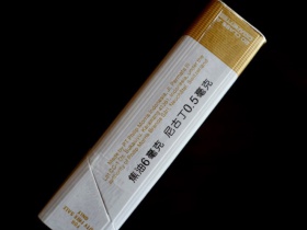 香烟一手货源货到付款_低价香烟一手货源_免税香烟批发一手货源