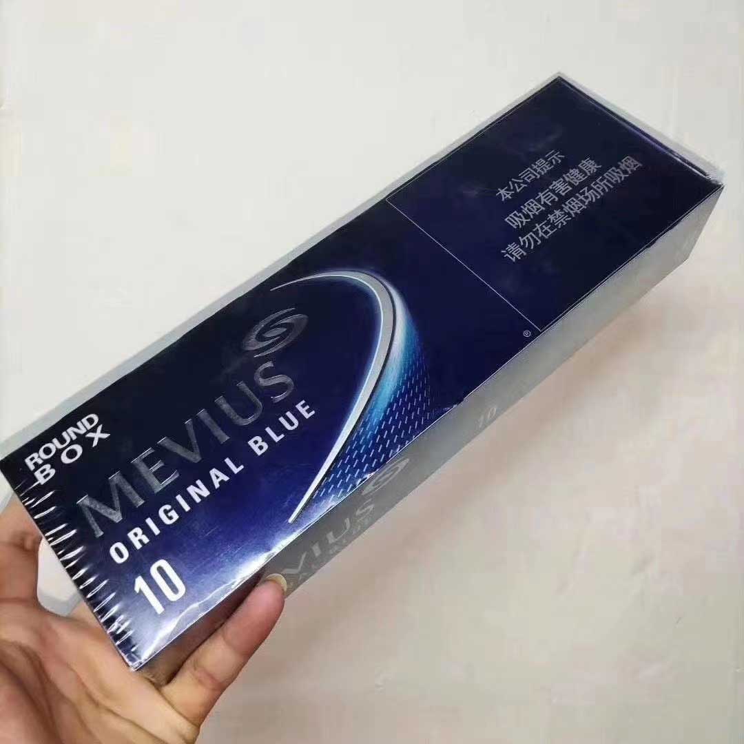 低价香烟一手货源_香烟一手货源批发市场_免税香烟批发一手货源