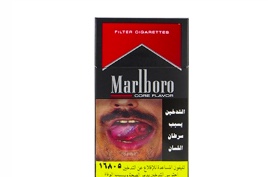 香烟一手货源批发市场_低价香烟一手货源_免税香烟批发一手货源