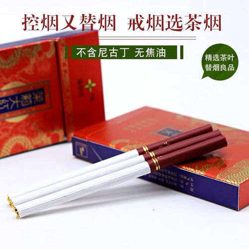 正品香烟货源批发在哪里买