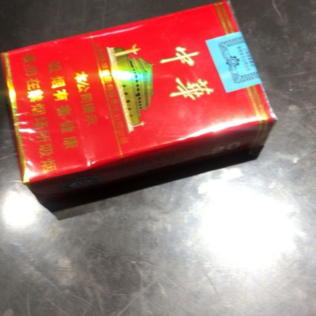 中华香烟假烟是什么样子的_假烟中华怎么分辨_假中华烟