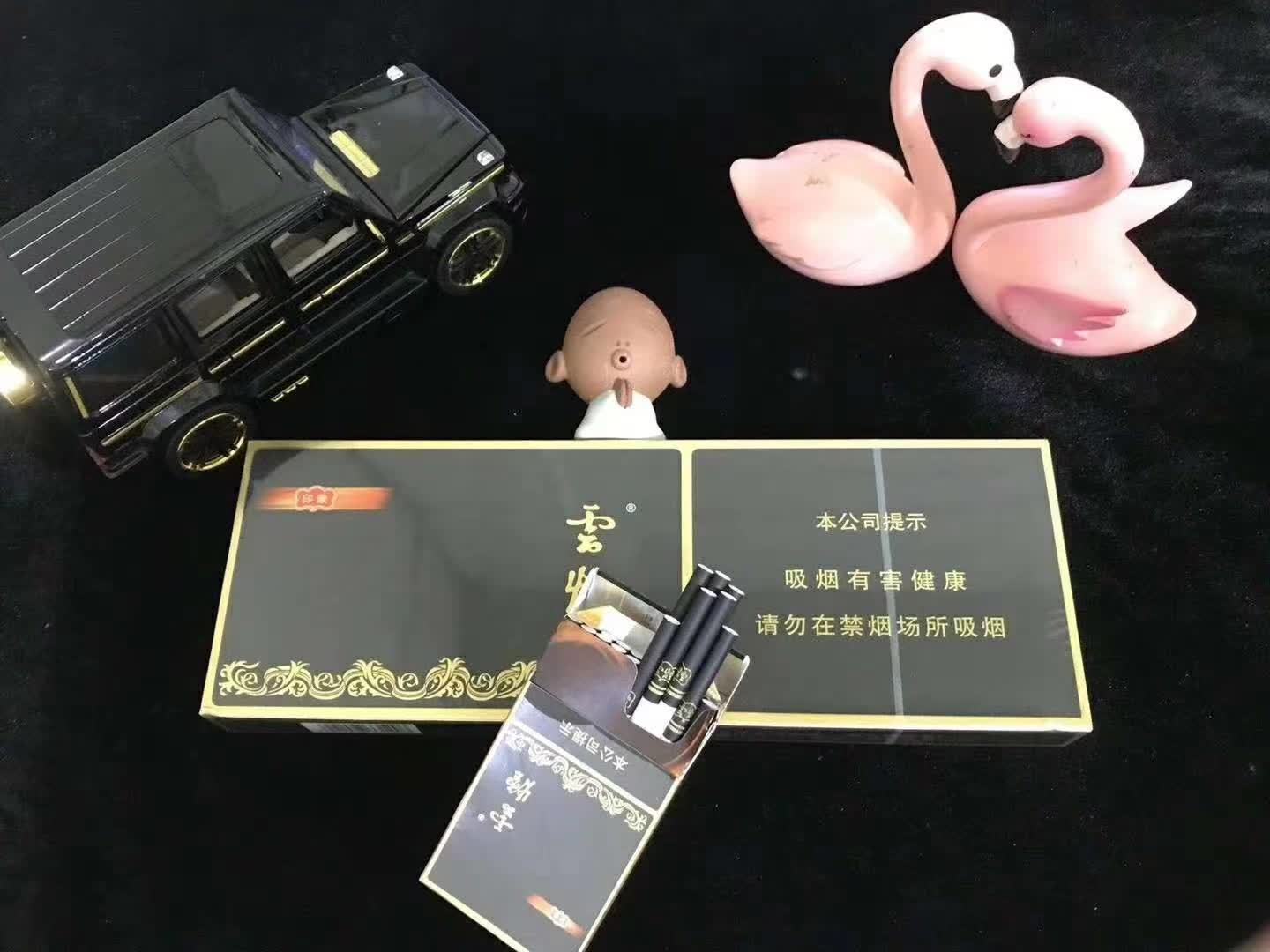 云霄一手香烟批发_云霄香烟一手货源犯法_云霄香烟一手货源