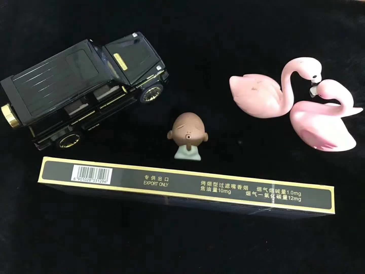 云霄香烟一手货源_云霄一手香烟批发_云霄香烟一手货源犯法