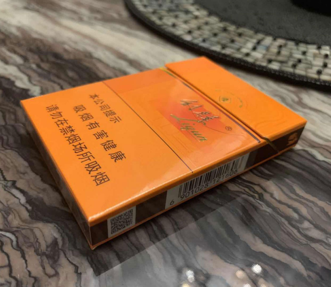 云霄正品烟_云霄a货烟_云霄香烟批发网是真的吗