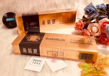 云霄香烟网站_云霄香烟价格查询_云霄香烟官网