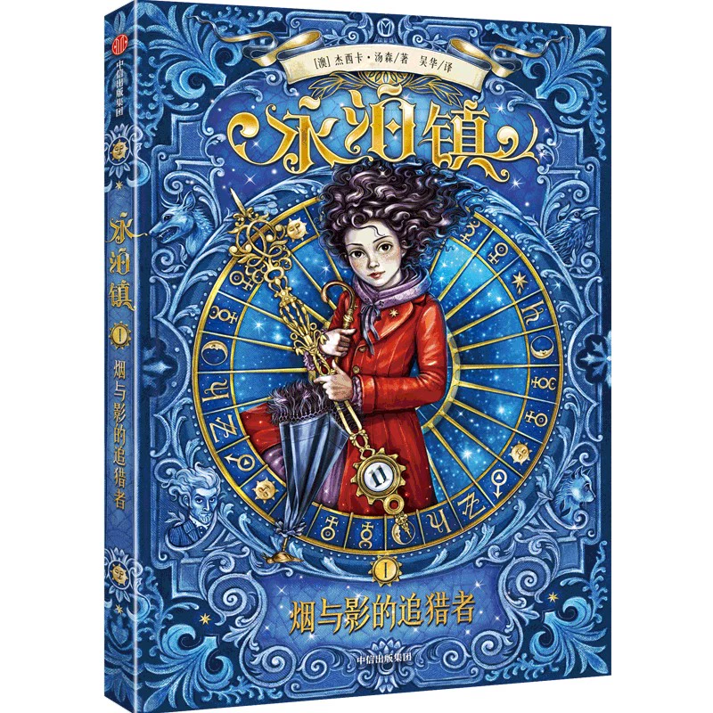 假中华烟_中华假香烟_中华假烟多