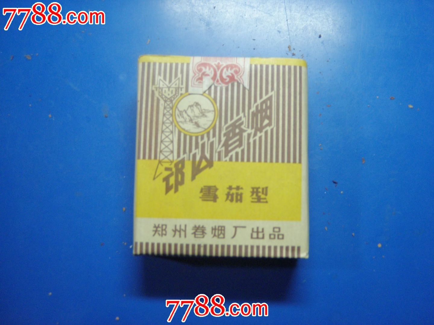 中华假烟多_假中华烟_中华假香烟