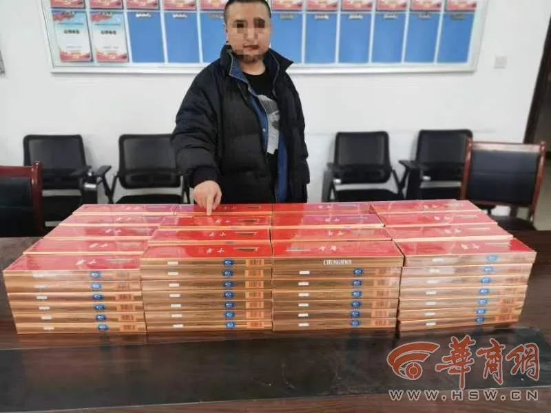 中华假香烟_假中华烟_中华假烟多