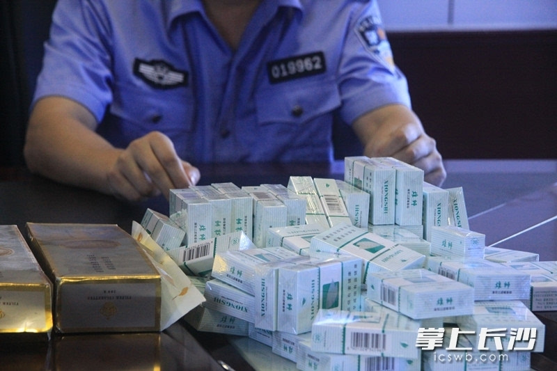 假中华烟_中华假香烟_中华假烟多