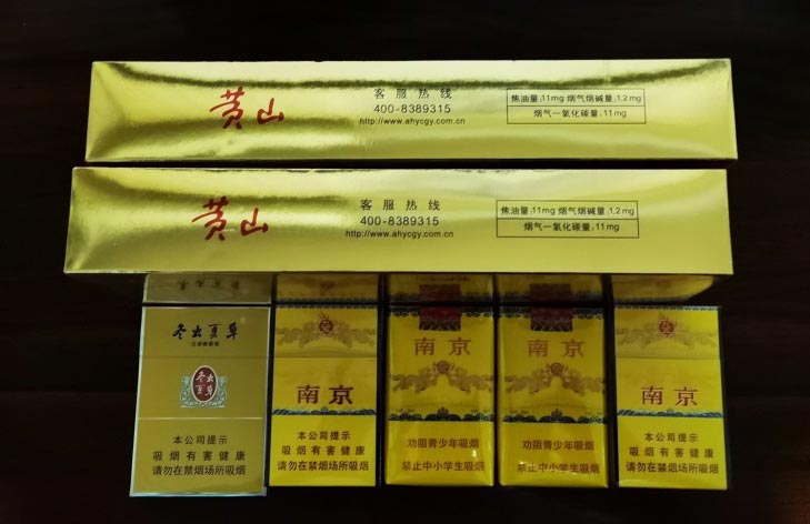 云霄香烟一手货源犯法_云霄香烟一手货源_云霄香烟一手货源厂家直销批发