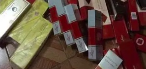 云霄香烟一手货源犯法_云霄香烟一手货源_云霄香烟一手货源厂家直销批发