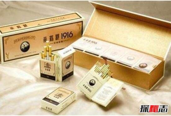 2022云霄香烟官网APP(下载云霄香烟官网app软件)-第2张图片-烟酒货源网