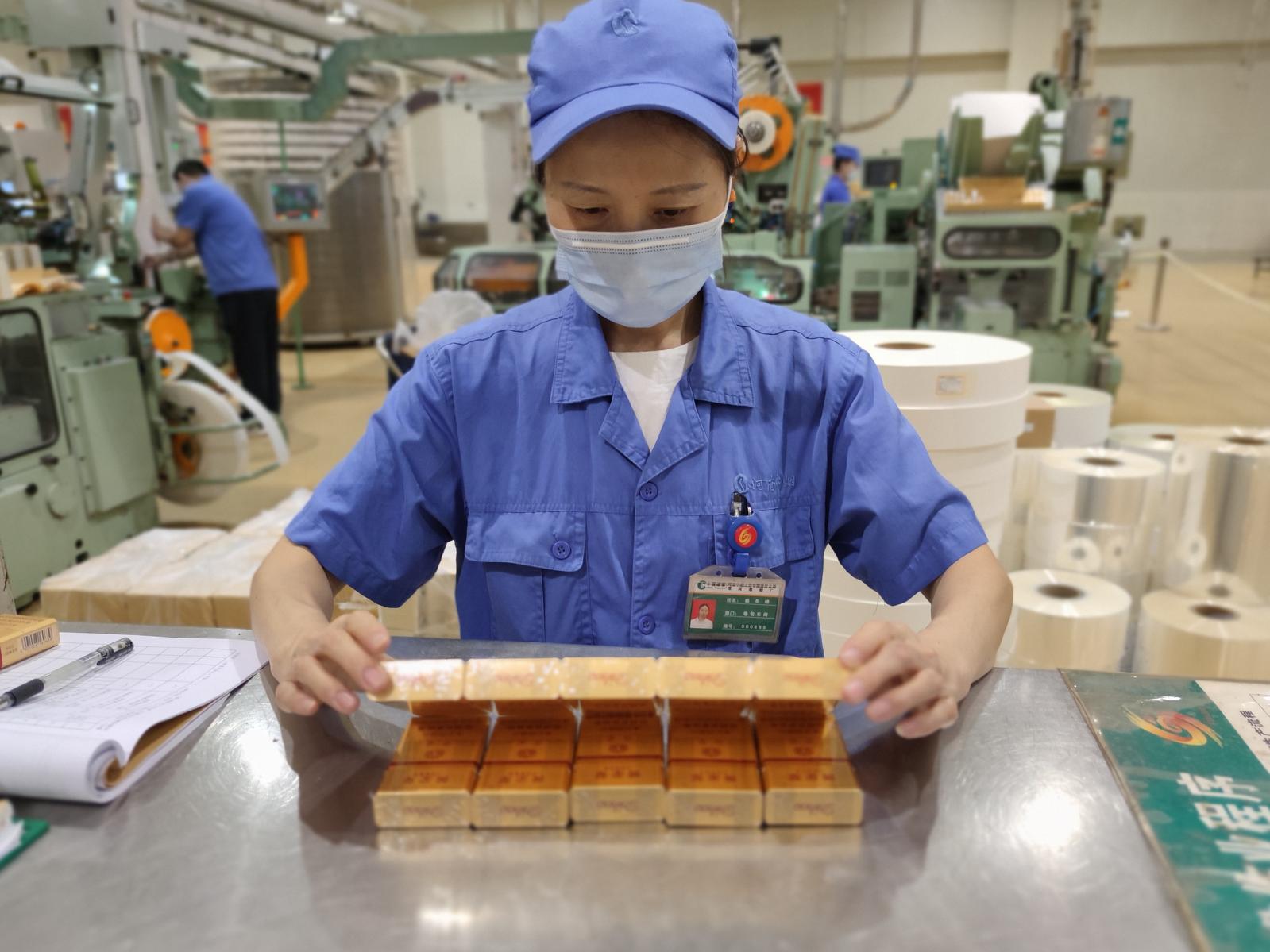 云霄烟_云霄烟_云霄烟