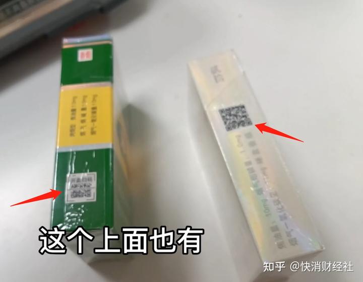 假烟中华怎么分辨_假中华看烟_中华怎么看假烟