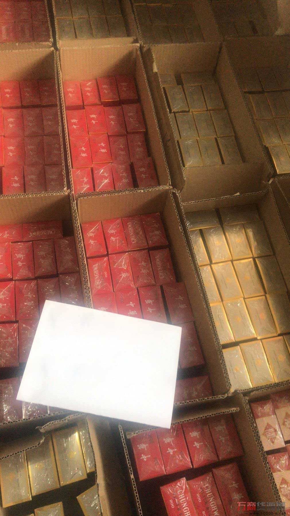 云霄免税烟一手货源批发_110元云霄香烟批发_云霄香烟一手货源技巧