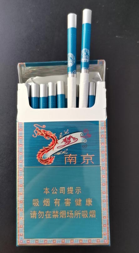 云霄香烟货源_云霄免税烟一手货源批发_110元云霄香烟批发