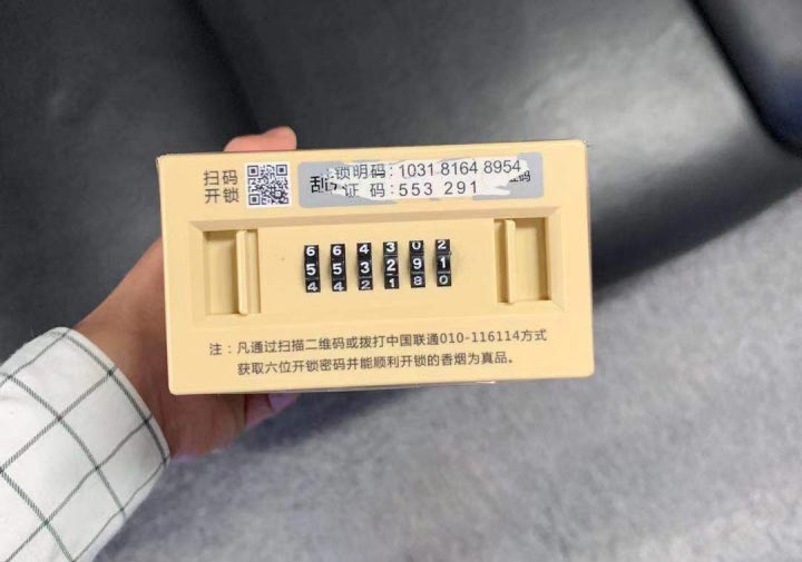 云霄香烟货源_云霄免税烟一手货源批发_110元云霄香烟批发