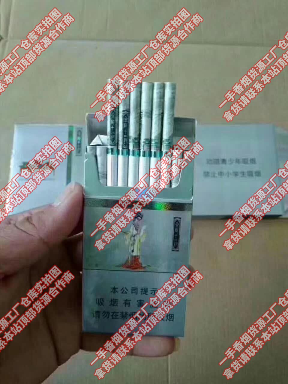 云霄香烟微信_香烟云霄是什么意思_香烟云霄微信头像图片