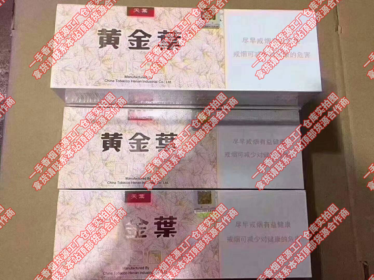 香烟云霄微信头像图片_香烟云霄是什么意思_云霄香烟微信