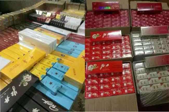 来袭!云霄香烟一手货源是真的吗“乱弹琴”-第2张图片-友好网