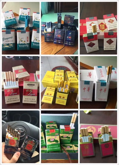 香烟货源批发厂家有哪些呢图片，香烟批发的货源来自哪里！-第4张图片-香烟批发平台