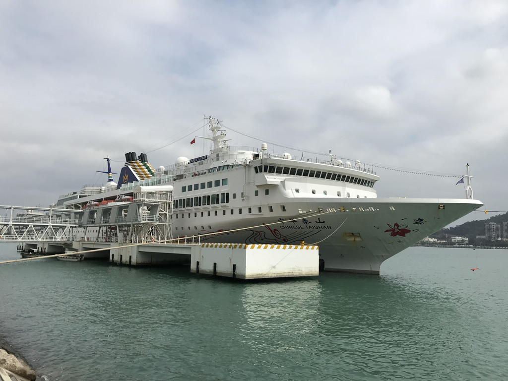 越南代工厂中华香烟,越南代工厂的细支中华。-第3张图片-香烟批发平台