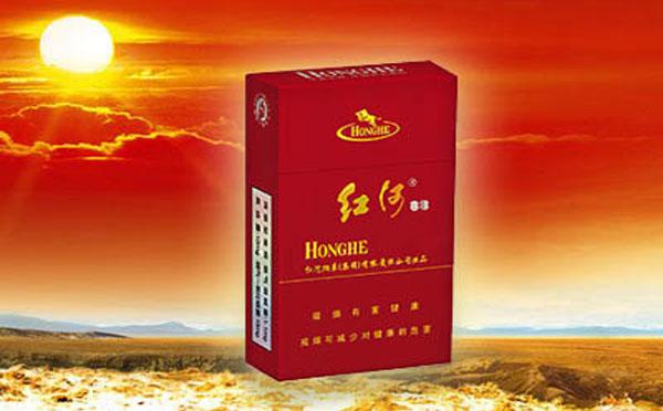 云南香烟_香烟云南印象_香烟云南红云