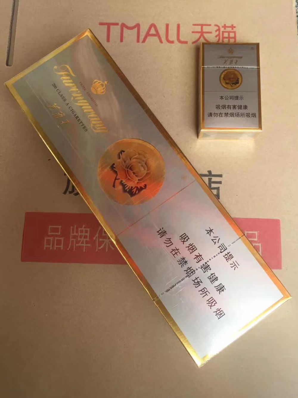 香烟云霄微信图片大全_云霄香烟微信_香烟云霄