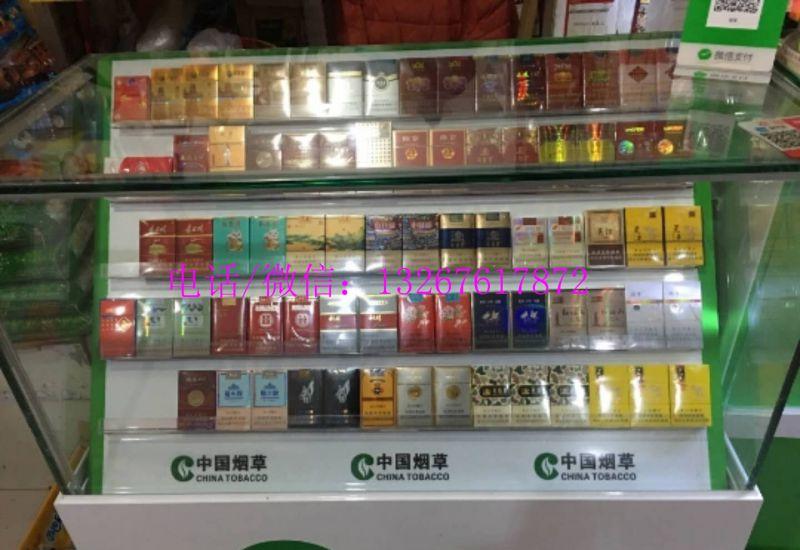 香烟批发一手货源网_一手货源香烟批发货到付款_一手货源香烟