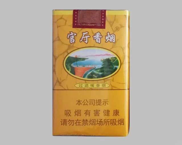 顶级云霄香烟一手货源2022_云霄香烟多少钱一条_云霄香烟一手货源厂家