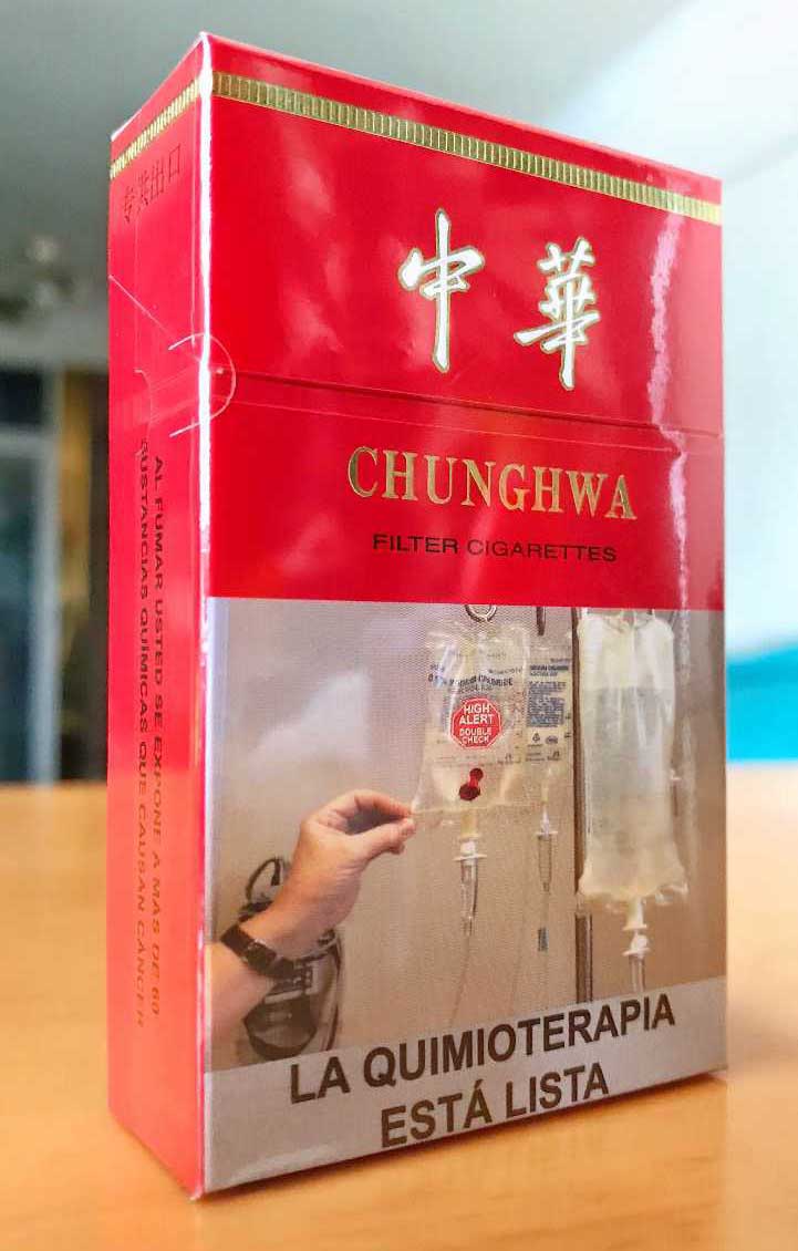 云霄香烟多少钱一条_顶级云霄香烟一手货源2022_云霄香烟一手货源厂家