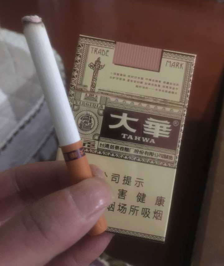 低价香烟批发一手货源_香烟货源_香烟进货平台