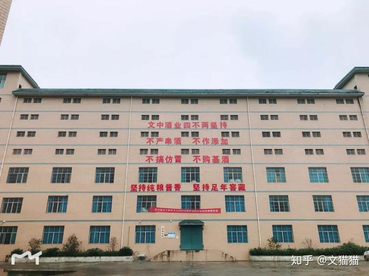 贵洲茅台镇荷花酒价格_贵州茅台镇荷花酒53度价格_贵州茅台镇荷花酒和荷花烟