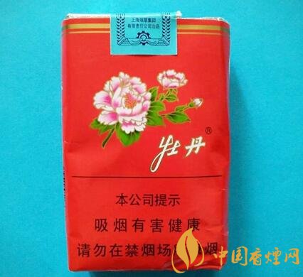 中国高端名烟_高端中国名烟排行榜_中国高端香烟