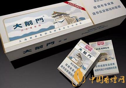 高端中国名烟排行榜_中国高端名烟_中国高端香烟