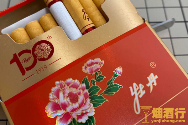 中国高端香烟_中国高端名烟_高端中国名烟排行榜