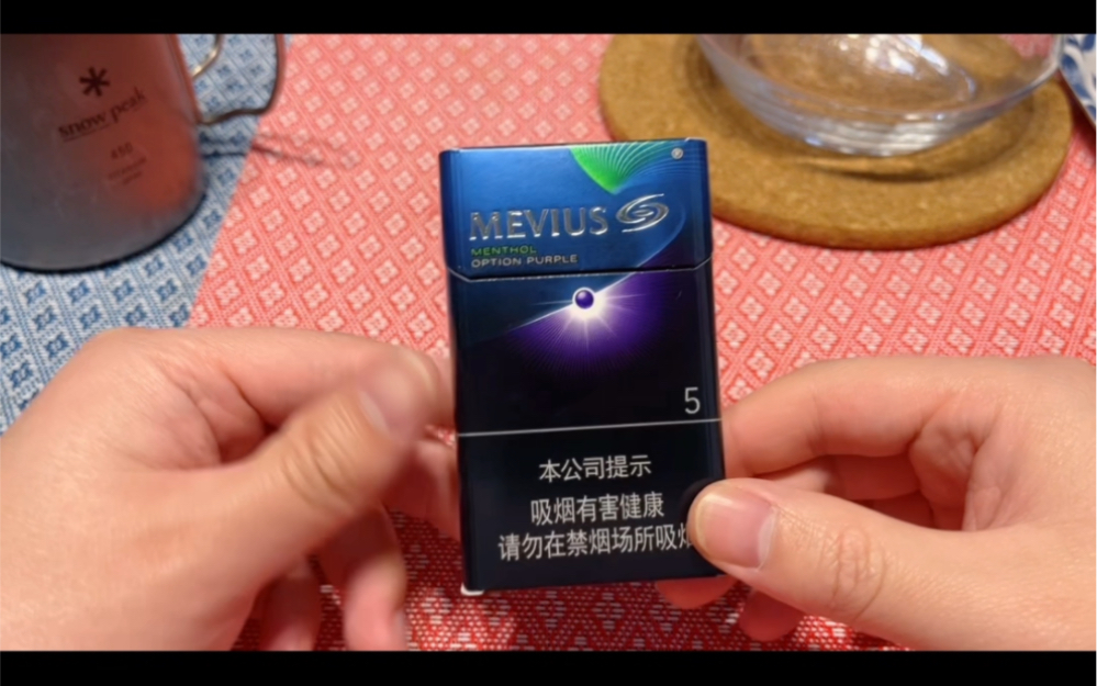 外烟一手货源供应商微信_外烟一手货源供应商_厂家一手货源烟