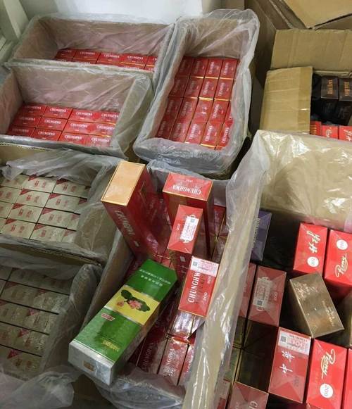 香烟批发货源厂家_低价香烟批发一手货源_香烟货源