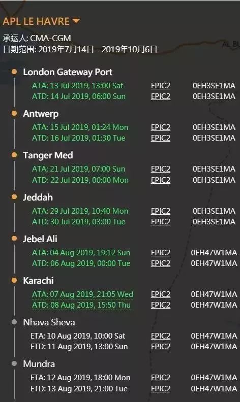 越南代工烟_越南代工香烟质量到底如何_越南代工香烟联系方式