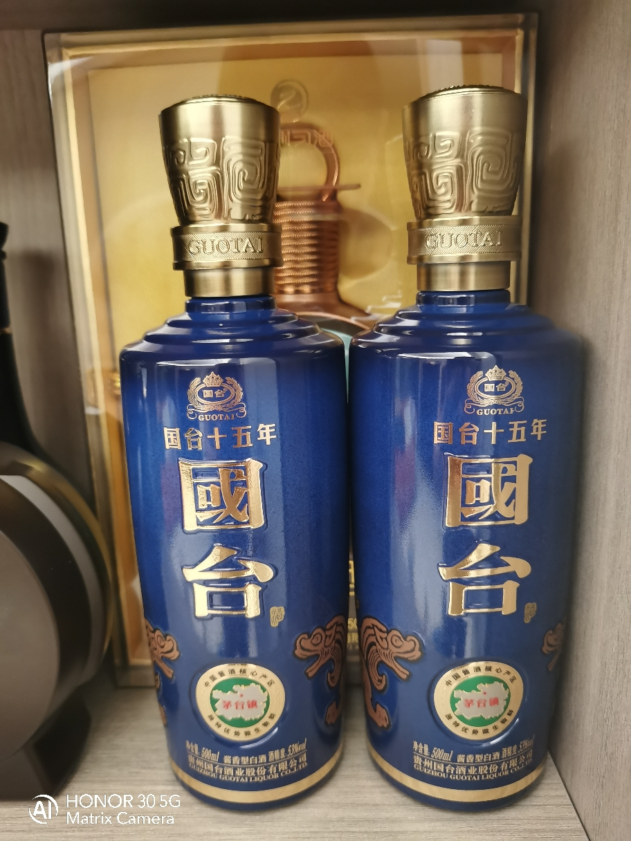 贵州茅台镇荷花酒和荷花烟_贵州茅台荷花酒价格_贵州茅台镇荷花酒53度价格