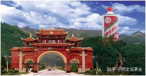 贵州茅台镇荷花酒和荷花烟_贵州茅台荷花酒价格_贵州茅台镇荷花酒53度价格